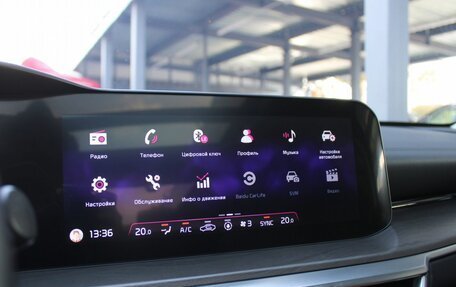 KIA K5, 2024 год, 3 499 000 рублей, 21 фотография