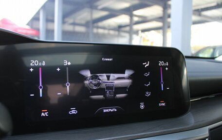 KIA K5, 2024 год, 3 499 000 рублей, 23 фотография