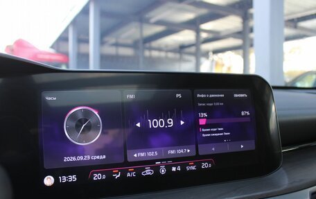 KIA K5, 2024 год, 3 499 000 рублей, 20 фотография