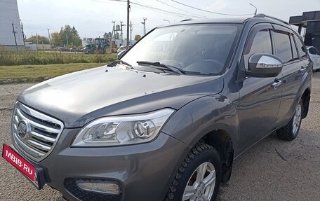 Lifan X60 I рестайлинг, 2013 год, 265 000 рублей, 1 фотография