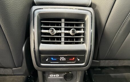 Skoda Kodiaq, 2025 год, 6 250 000 рублей, 34 фотография