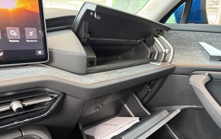 Skoda Kodiaq, 2025 год, 6 250 000 рублей, 32 фотография