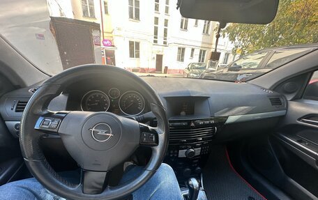 Opel Astra H, 2007 год, 600 000 рублей, 11 фотография