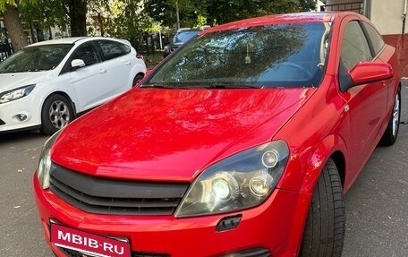 Opel Astra H, 2007 год, 600 000 рублей, 1 фотография