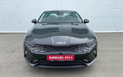 KIA K5, 2023 год, 2 490 001 рублей, 1 фотография