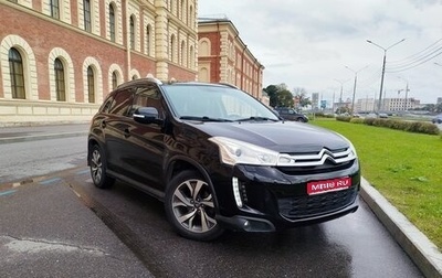 Citroen C4 Aircross, 2012 год, 950 000 рублей, 1 фотография