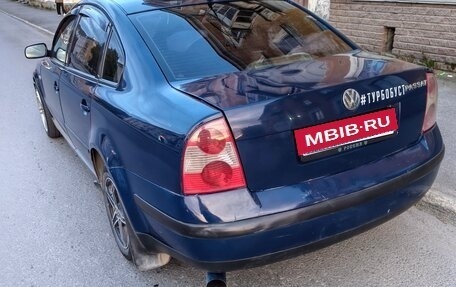 Volkswagen Passat B5+ рестайлинг, 2002 год, 290 000 рублей, 4 фотография