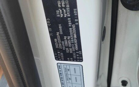 KIA Sorento IV, 2021 год, 4 200 000 рублей, 8 фотография