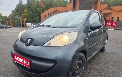 Peugeot 107 I рестайлинг, 2007 год, 320 000 рублей, 1 фотография