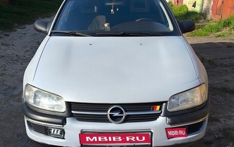 Opel Omega B, 1997 год, 250 000 рублей, 1 фотография