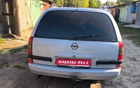 Opel Omega B, 1997 год, 250 000 рублей, 3 фотография