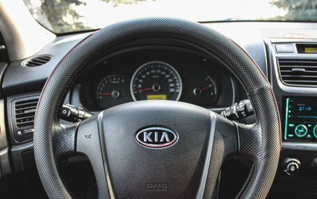 KIA Sportage II, 2009 год, 650 000 рублей, 12 фотография