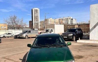Volvo S40 II, 1998 год, 135 000 рублей, 1 фотография