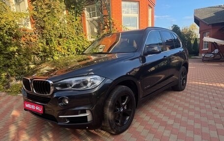 BMW X5, 2015 год, 3 350 000 рублей, 1 фотография
