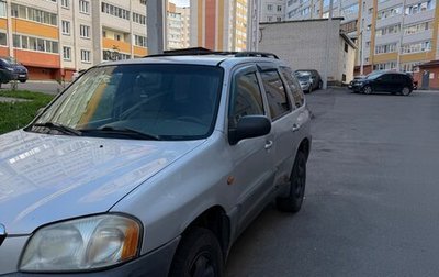 Mazda Tribute II, 2002 год, 200 000 рублей, 1 фотография