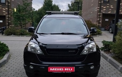 Honda CR-V III рестайлинг, 2008 год, 1 200 000 рублей, 1 фотография