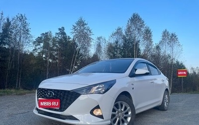 Hyundai Solaris II рестайлинг, 2021 год, 1 900 000 рублей, 1 фотография