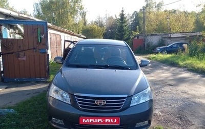 Geely Emgrand EC7, 2013 год, 850 000 рублей, 1 фотография