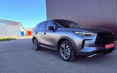 Infiniti QX60, 2026 год, 6 450 000 рублей, 1 фотография