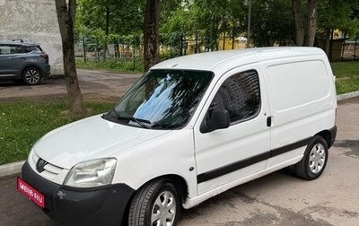 Peugeot Partner II рестайлинг 2, 2011 год, 320 000 рублей, 1 фотография