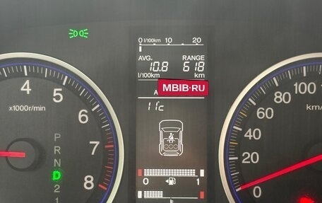 Honda CR-V III рестайлинг, 2008 год, 1 200 000 рублей, 18 фотография