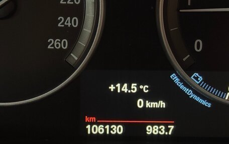 BMW X5, 2015 год, 3 350 000 рублей, 10 фотография