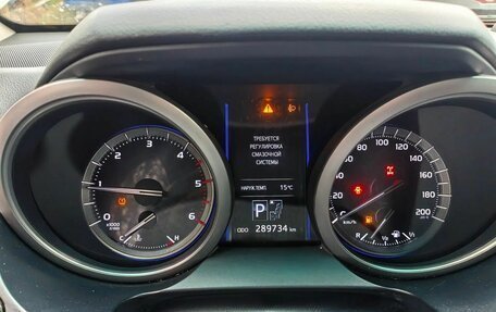 Toyota Land Cruiser Prado 150 рестайлинг 2, 2014 год, 2 800 000 рублей, 3 фотография