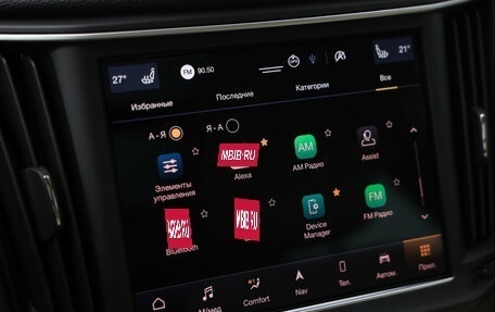 Maserati Levante I, 2022 год, 6 499 000 рублей, 15 фотография