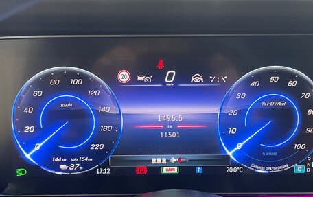 Mercedes-Benz G-Класс W463 рестайлинг _iii, 2025 год, 23 000 000 рублей, 21 фотография
