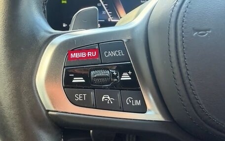BMW 3 серия, 2023 год, 10 466 000 рублей, 18 фотография