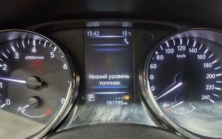 Nissan X-Trail, 2018 год, 1 937 000 рублей, 9 фотография