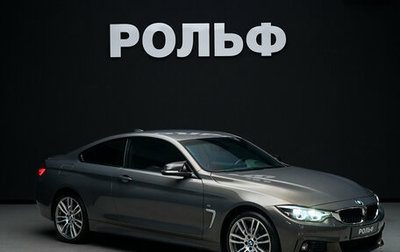 BMW 4 серия, 2018 год, 3 500 000 рублей, 1 фотография