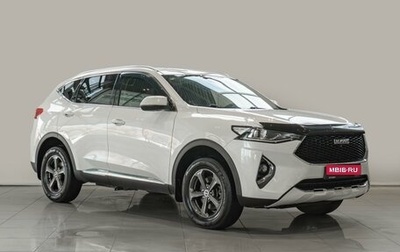 Haval F7 I, 2020 год, 1 370 000 рублей, 1 фотография