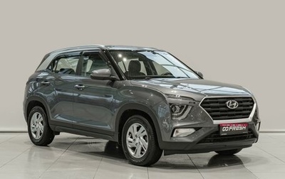 Hyundai Creta, 2021 год, 2 180 000 рублей, 1 фотография