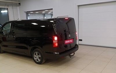 Citroen SpaceTourer I, 2020 год, 3 200 000 рублей, 1 фотография