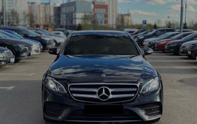 Mercedes-Benz E-Класс, 2018 год, 2 600 000 рублей, 1 фотография
