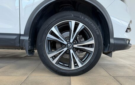 Nissan Qashqai, 2020 год, 2 300 000 рублей, 18 фотография