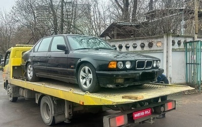 BMW 7 серия, 1991 год, 1 500 000 рублей, 1 фотография