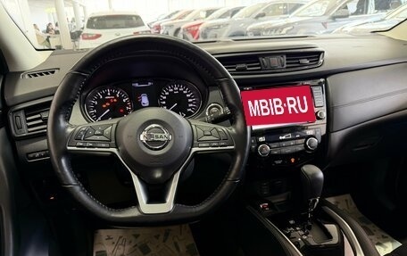 Nissan Qashqai, 2020 год, 2 300 000 рублей, 16 фотография