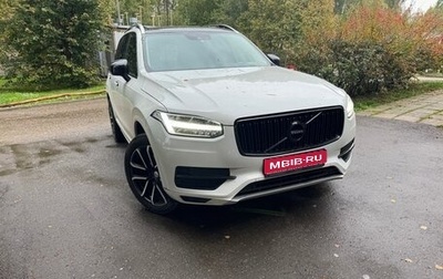 Volvo XC90 II рестайлинг, 2018 год, 4 000 000 рублей, 1 фотография