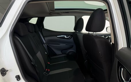Nissan Qashqai, 2020 год, 2 300 000 рублей, 33 фотография