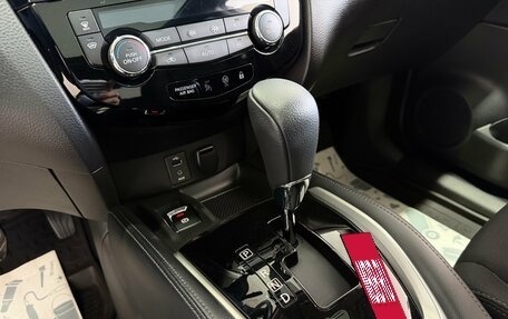 Nissan Qashqai, 2020 год, 2 300 000 рублей, 30 фотография