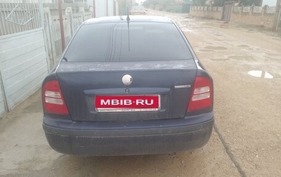 Skoda Octavia IV, 2004 год, 320 000 рублей, 1 фотография