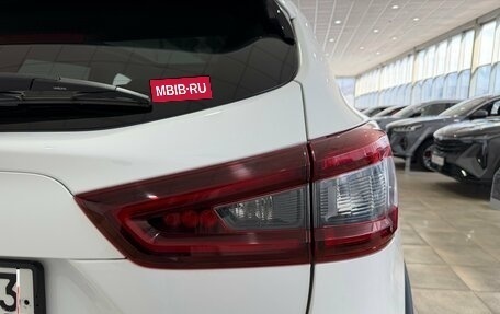 Nissan Qashqai, 2020 год, 2 300 000 рублей, 21 фотография