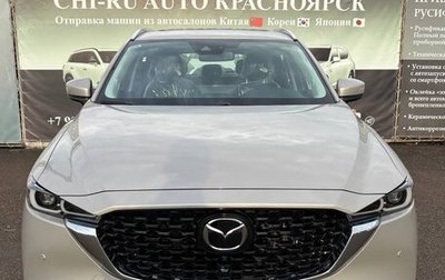 Mazda CX-5 II, 2026 год, 3 150 000 рублей, 1 фотография