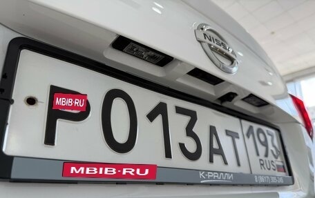 Nissan Qashqai, 2020 год, 2 300 000 рублей, 36 фотография