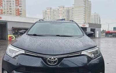 Toyota RAV4, 2019 год, 2 500 000 рублей, 1 фотография