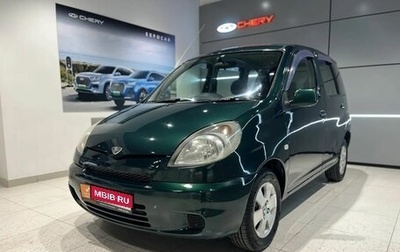 Toyota FunCargo, 2001 год, 385 000 рублей, 1 фотография
