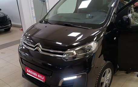 Citroen SpaceTourer I, 2020 год, 3 200 000 рублей, 3 фотография