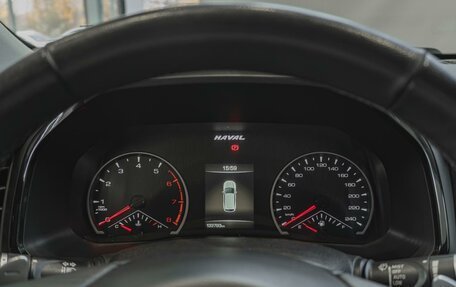 Haval F7 I, 2020 год, 1 370 000 рублей, 17 фотография